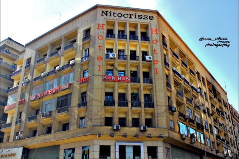 Nitocrisse Hotel Каир Экстерьер фото